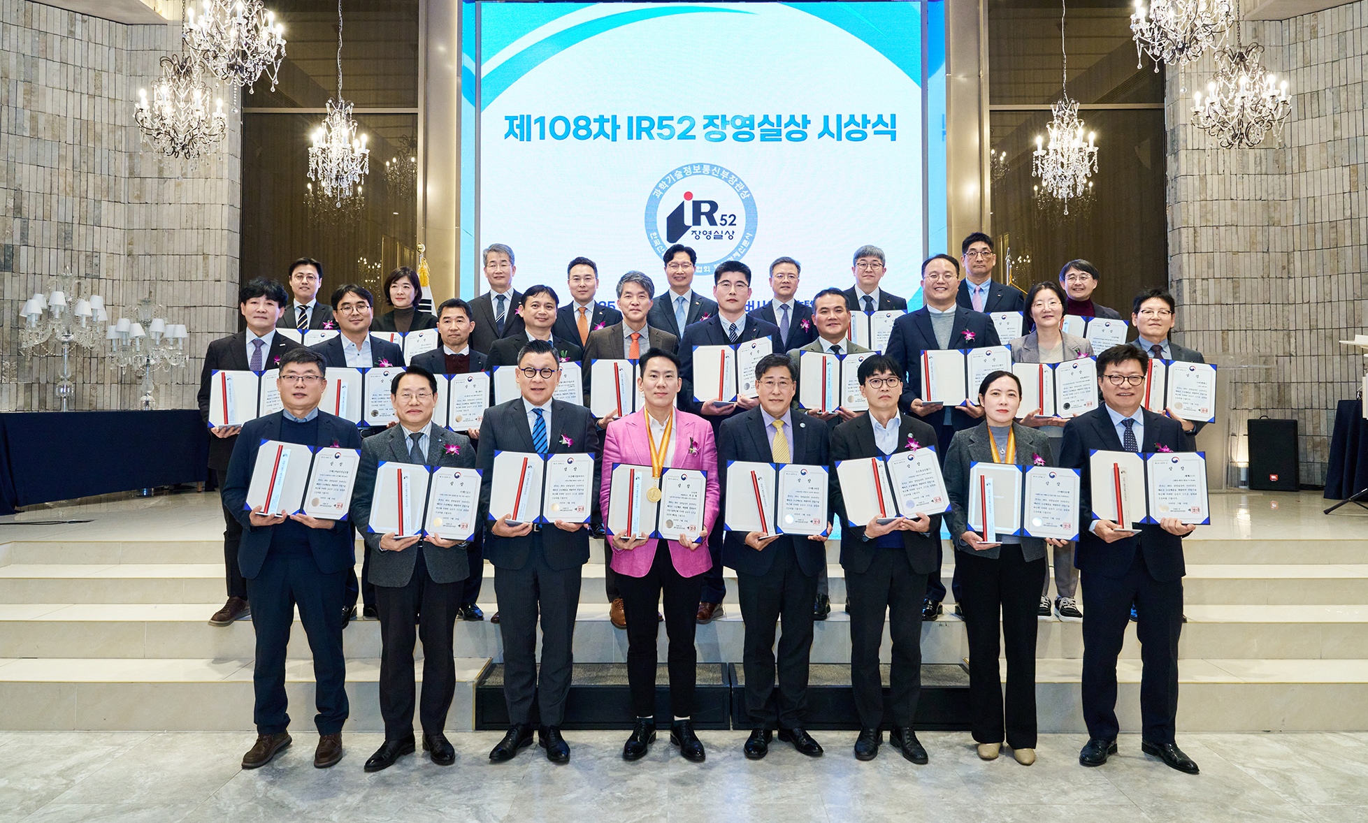 Bootstrap Touch Slider