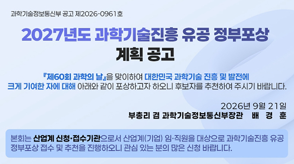 팝업창